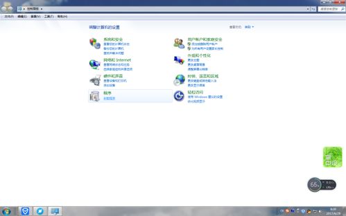 华为电脑里怎么卸载软件(华为电脑软件卸载步骤详解)