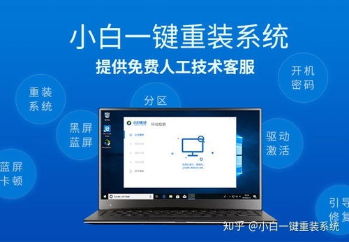 华为电脑怎么接网关开机(华为电脑如何接网关开机，详细步骤与操作指南)