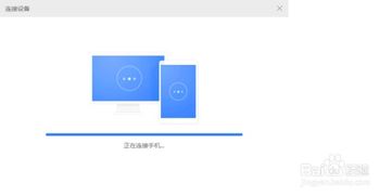 连电脑音响华为怎么设置(华为电脑连接音响设备的设置步骤详解)