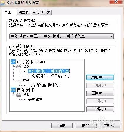 华为电脑怎么按符号出来(华为电脑符号输入指南，轻松掌握符号输出技巧)
