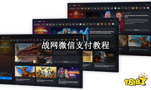 华为海报怎么下载到电脑(华为海报下载到电脑的详细步骤与注意事项)