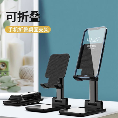 华为平板电脑支架怎么用(华为平板电脑支架使用指南) 华为平板电脑支架怎么用(华为平板电脑支架使用指南)