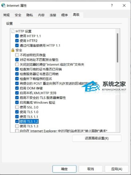华为电脑怎么提高wifi网速(华为电脑如何提高WiFi网速的全面指南)