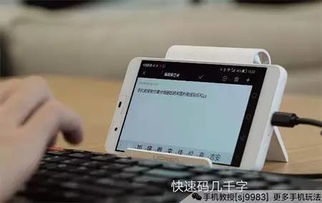 电脑灯怎么开华为手机(华为手机与电脑灯，智能连接的便捷操作指南)