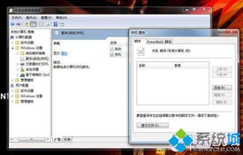 华为电脑注释怎么弄(华为电脑注释操作详解,轻松上手,提升工作效率) 华为电脑注释怎么弄(华为电脑注释操作详解,轻松上手,提升工作效率)