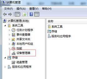 apk文件华为电脑怎么打开(华为电脑上如何打开APK文件,详细步骤与注意事项) apk文件华为电脑怎么打开(华为电脑上如何打开APK文件,详细步骤与注意事项)