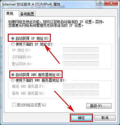 华为电脑预览区怎么设置(华为电脑预览区设置详解)