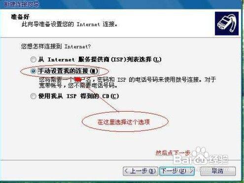华为电脑wife怎么自动连接(华为电脑WiFi自动连接设置详解)