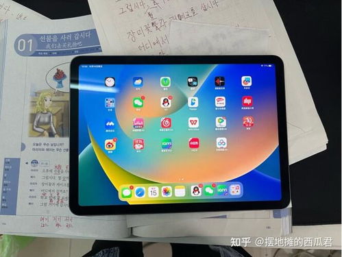 怎么查平板电脑型号华为(如何查看华为平板电脑型号,详细步骤与实用技巧) 怎么查平板电脑型号华为(如何查看华为平板电脑型号,详细步骤与实用技巧)
