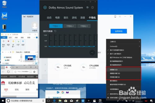 华为怎么用电脑设置铃声(华为电脑如何设置铃声—详细操作指南)