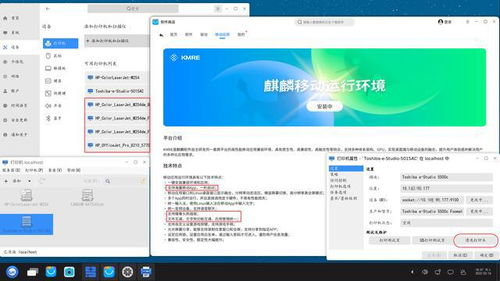 华为台式电脑很卡怎么解决(华为台式电脑卡顿问题解决方案)