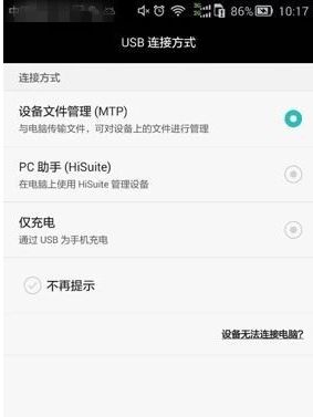 华为电脑怎么改电话(华为电脑修改电话号码的详细步骤)