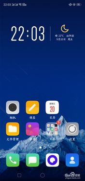 华为电脑怎么亮灯光屏幕(华为电脑灯光屏幕亮度调节指南)