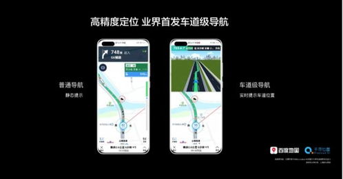华为手提电脑怎么照相(华为手提电脑照相功能使用指南) 华为手提电脑怎么照相(华为手提电脑照相功能使用指南)