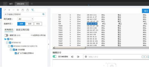 华为电脑怎么下插件软件(华为电脑插件软件下载指南) 华为电脑怎么下插件软件(华为电脑插件软件下载指南)