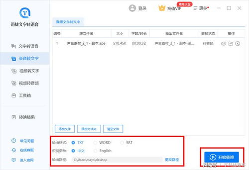 华为电脑怎么把文字放大(华为电脑如何放大文字，简单教程与实用技巧)