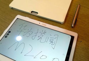 怎么验华为电脑正品真伪(如何验证华为电脑正品真伪)