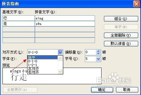 华为电脑怎么加拼音键盘(华为电脑如何添加拼音键盘，详细指南)