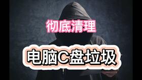 电脑键盘垫华为怎么用(华为电脑键盘垫的使用指南)