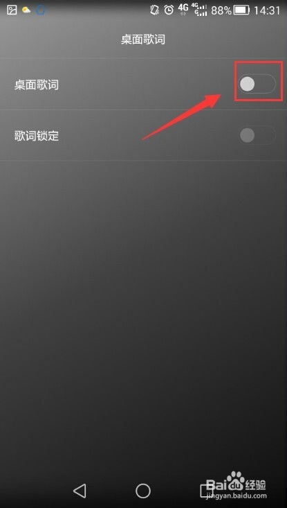 华为音效电脑怎么设置播放(华为音效电脑如何设置播放—详细指南)