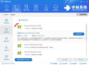 华为电脑怎么安装微信(华为电脑安装微信，详细步骤与操作指南)