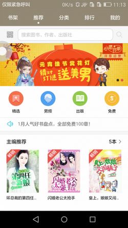 华为新电脑优化怎么关闭(华为新电脑优化关闭指南)