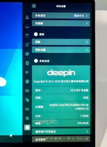 华为电脑装系统怎么操作(华为电脑系统安装详细操作指南)