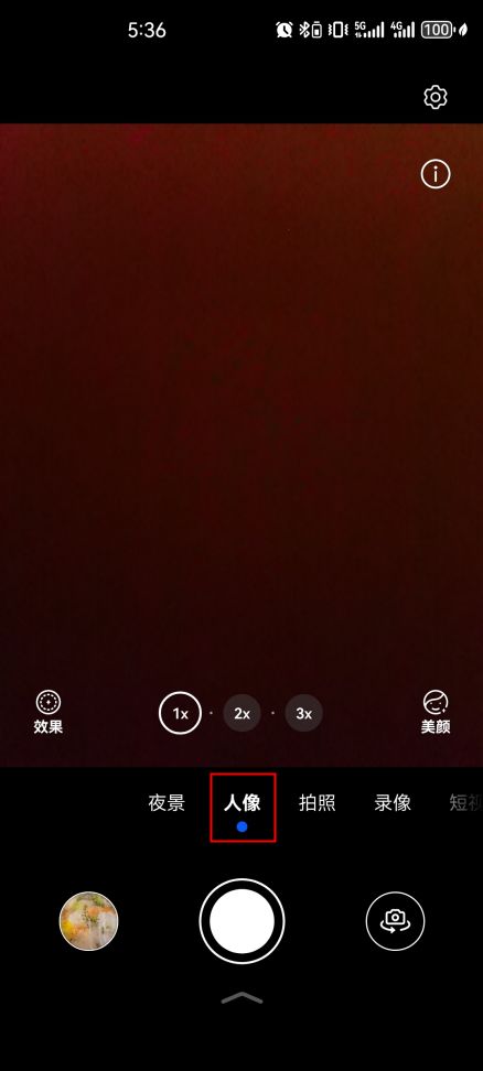 华为电脑贴图怎么用啊(华为电脑贴图使用指南，轻松掌握贴图技巧)