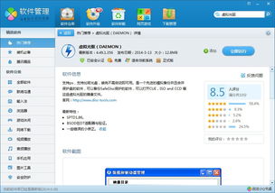 华为电脑进病毒怎么解决(华为电脑遭遇病毒入侵的解决策略)