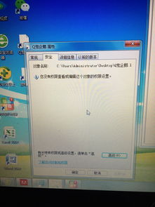 华为电脑壁纸怎么设全屏(华为电脑壁纸设置全屏显示的方法)