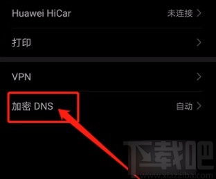 怎么自动清理内存华为电脑(华为电脑自动清理内存的方法与策略)