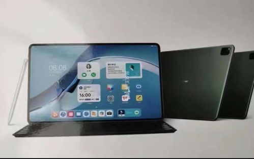 华为matepadpro怎么设置电脑模式(华为MatePad Pro如何设置电脑模式—详细操作指南)