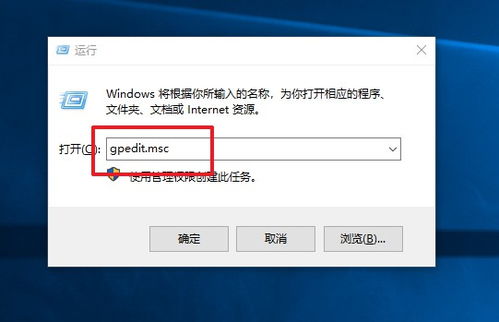 华为电脑怎么关不了机(华为电脑无法关机问题解析)