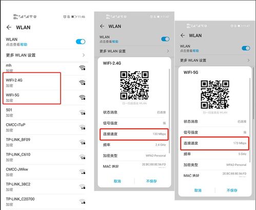台式电脑家用华为怎么设置(台式电脑家用华为设置指南)