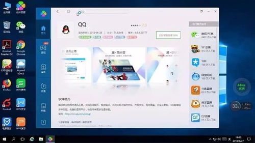 华为电脑怎么彻底删除app(华为电脑如何彻底删除应用程序，详细步骤与注意事项)