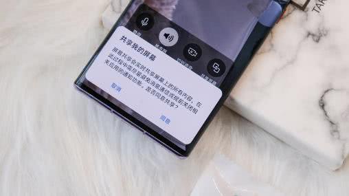 华为平板电脑蓝牙怎么开(华为平板电脑蓝牙开启指南)
