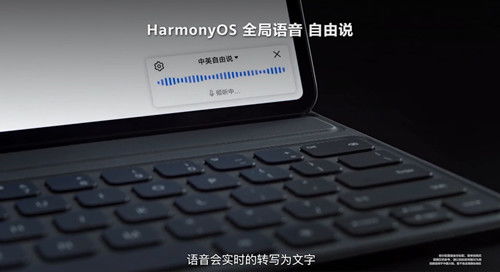 华为电脑怎么放大声音(华为电脑声音放大指南，轻松提升音频体验)