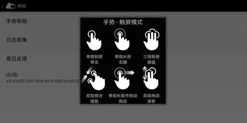 华为电脑云空间怎么进(华为电脑云空间进入指南) 华为电脑云空间怎么进(华为电脑云空间进入指南)