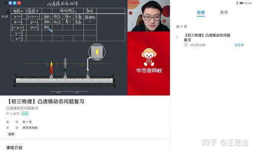 华为怎么优化不费电脑(华为如何优化电脑性能,降低电脑资源消耗) 华为怎么优化不费电脑(华为如何优化电脑性能,降低电脑资源消耗)
