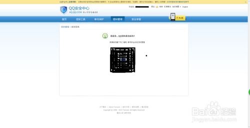 华为电脑被盗了怎么找回(华为电脑被盗，如何找回失窃的电脑)