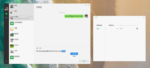 华为台式电脑黑屏怎么的(华为台式电脑黑屏怎么办？解决方法与故障排除指南)