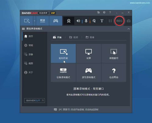 华为小电脑怎么录屏幕(华为小电脑屏幕录制教程，一步步教你如何操作)