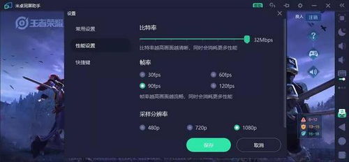 华为电脑掀盖子怎么开(华为电脑掀盖子开启指南，轻松掌握开机步骤)