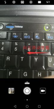 华为电脑相机怎么关框框(华为电脑相机使用指南，如何关闭相机框)