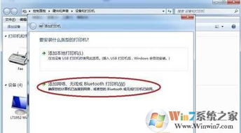 华为电脑怎么查激活时间(华为电脑激活时间查询方法详解)