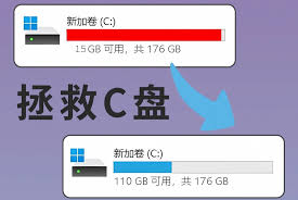 华为电脑手机模式怎么关闭(如何关闭华为电脑手机模式)