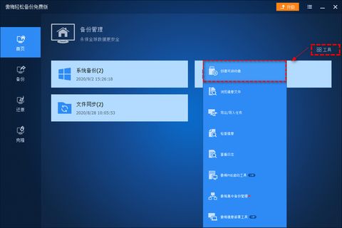 华为电脑死机怎么解决(华为电脑死机问题解析与解决方案) 华为电脑死机怎么解决(华为电脑死机问题解析与解决方案)