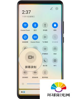 华为电脑音量键怎么调节(华为电脑音量键调节指南)