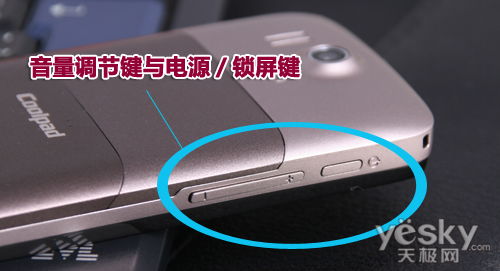 华为电脑音量键怎么调节(华为电脑音量键调节指南)
