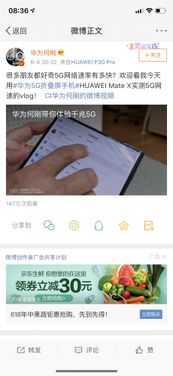 华为电脑怎么做ps(华为电脑PS软件操作指南,轻松上手做设计) 华为电脑怎么做ps(华为电脑PS软件操作指南,轻松上手做设计)